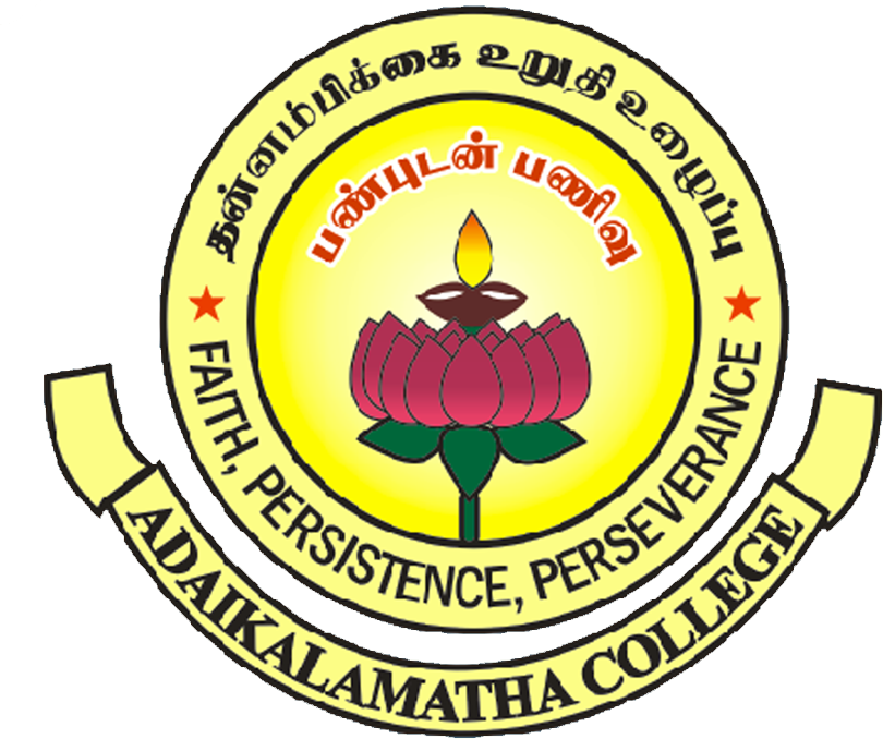 AIM Vallam Logo
